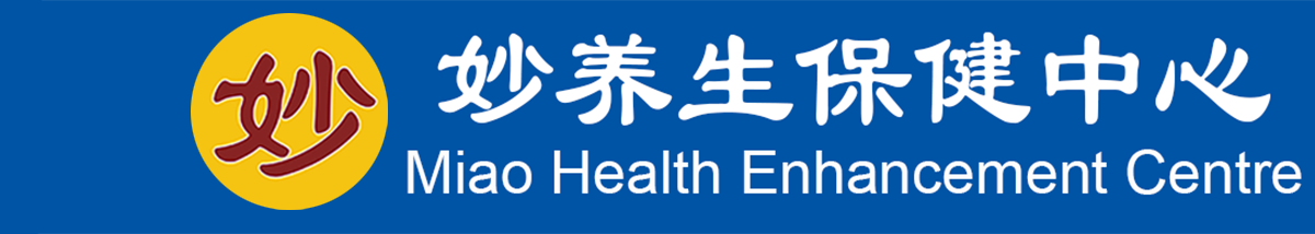 Miao Health Enhancement Centre